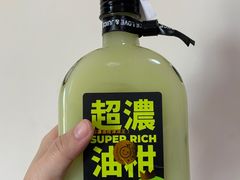 -混果汁(福田领展中心城店)