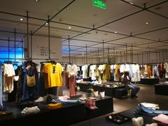 -URBAN REVIVO(荟聚中心店)