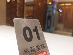 -金春禧(英雄山路旗舰店)