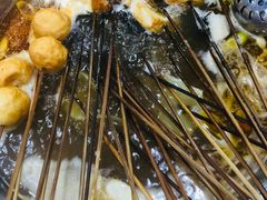 -小郡肝串串香火锅(金桥店)