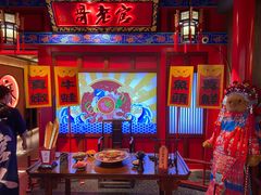 -哥老官重庆美蛙鱼头(虹口龙之梦店)