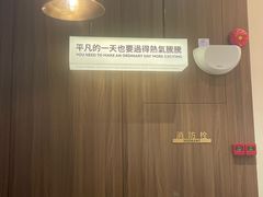 -小西家作(富力爱丁堡店)