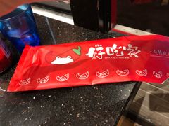 -自贡好吃客(科华店)