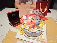 -好利来(上海长宁龙之梦店)