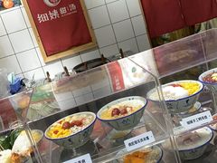 -一心甜汤(丹凤街店)