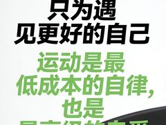 -万达广场(巴南店)