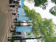 -千龙湖生态旅游度假区