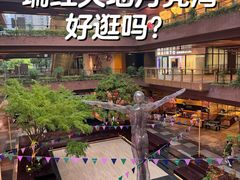 -瑞虹新天地月亮湾