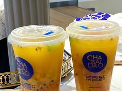 -茶百道(呼家楼店)