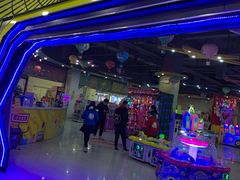 -同至人购物中心(朝阳街店)