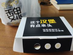 -魏家凉皮(博水商务大厦店)