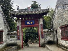-国恩寺