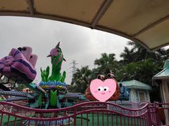 -大信·云顶星河游乐王国