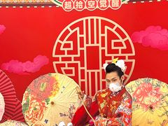 -凯德广场(学府店)