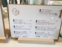 -SAFARI COFFEE