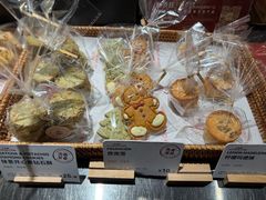 -正本原 Le Grenier a Pain(官舍店)