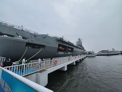 -泰达航母主题公园