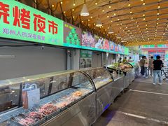 -鸿源斋清真豫菜(惠济店)