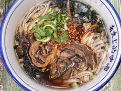 -虎子面粉馆(五一东村店)