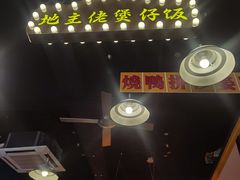 -日昌餐馆(亦庄店)