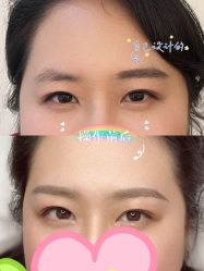 -久匠·纹眉纹绣半永久