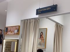 -海马体照相馆(万菱汇店)