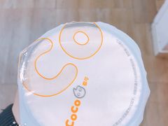 -CoCo都可(新街店)