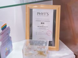 -海菲秀黑钻·SELF SKIN悦己·Tech SPA