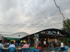 -清真·馬坡二旦烧烤(人生一串拍摄店)