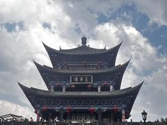 -大理古城