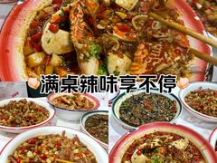 -万达广场(南昌红谷滩店)