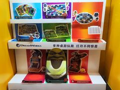 -麦当劳(中骏世界城店)