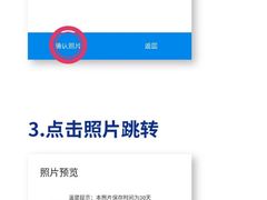 -微笑时刻照相馆·企业合影·商务外拍(北京五道口店)
