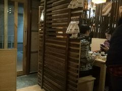-醉虎传(南锣鼓巷店)