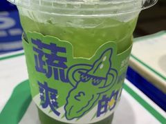 -茶救星球·蔬果茶(福田水围店)