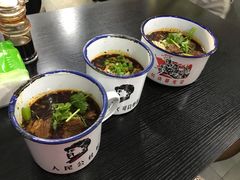 -山城盅盅面