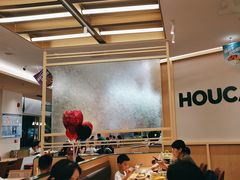 -豪客来牛排(中华城店)