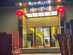 -太平洋PACIFIC SPA•奢睿水疗(万象城店)