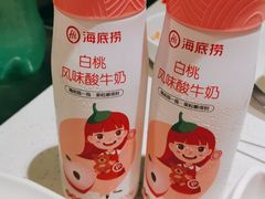 -海底捞火锅(曼巴特广场店)