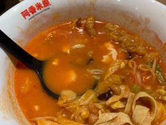 -阿香米线(中原万达店)