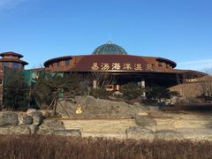 -大连金石滩绿发温泉假日酒店