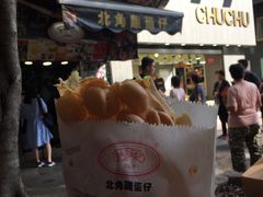 -利强记北角鸡蛋仔(弥敦道店 )