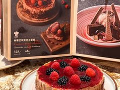 -BROWNSTONE布朗石西班牙餐厅(富城店)