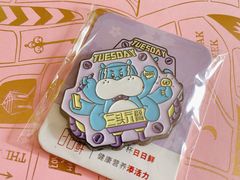 -盒马鲜生(悦峰店)