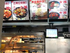 -老娘舅餐厅(黄龙体育中心店)