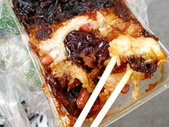 -马文章胖子甑糕(洒金桥店)