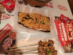 -谭十三南昌大排档(船山路总店)
