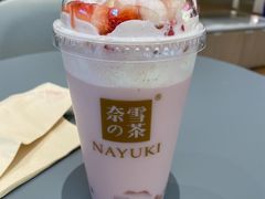 -奈雪的茶(凯德新都心店)