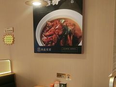 -满盛春饼·新津菜(河北路总店)