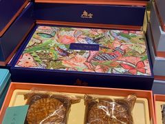 -彩葉·樱花屋日本料理(动物园店)